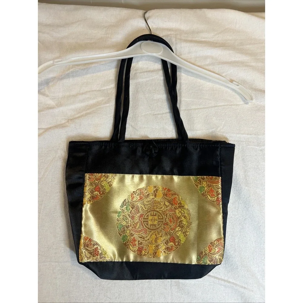 The Unbranded Brand vintage asian